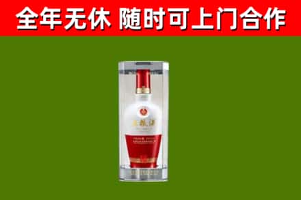 本溪回收五粮液行情
