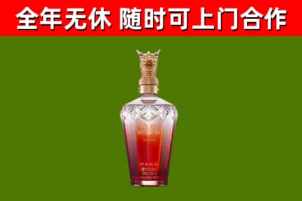 本溪回收剑南春价格